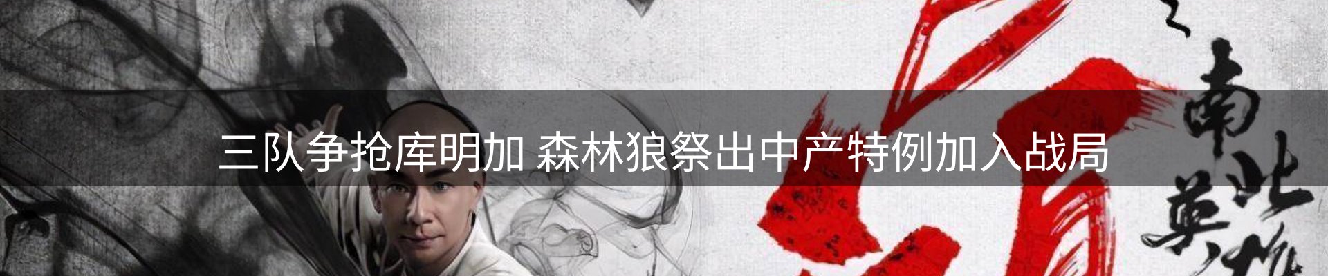 最新资讯