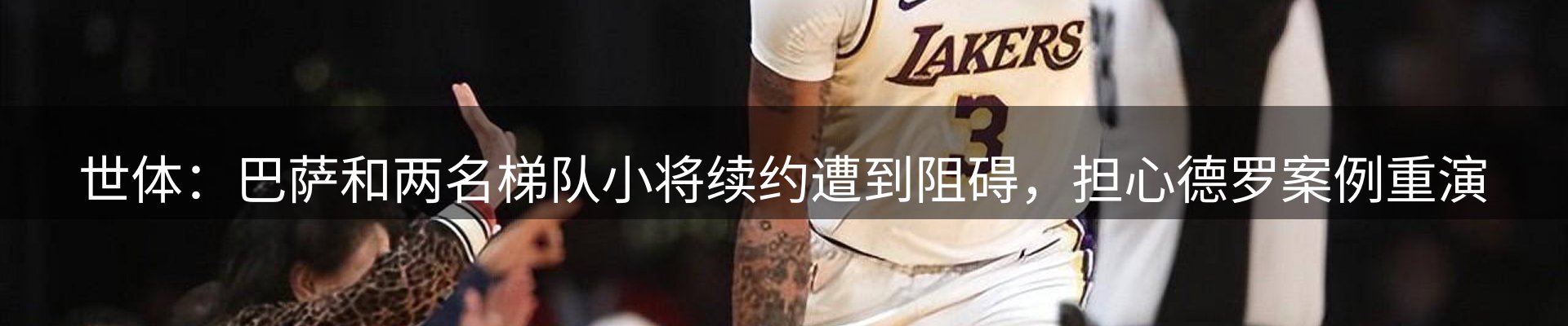 最新资讯