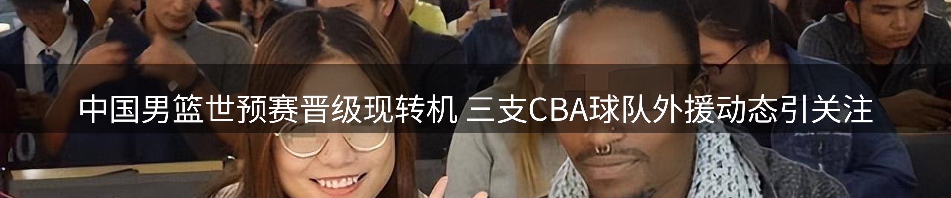 最新资讯