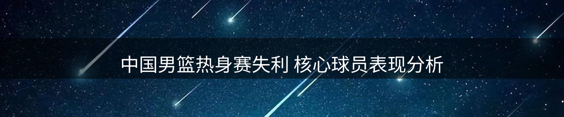 最新资讯
