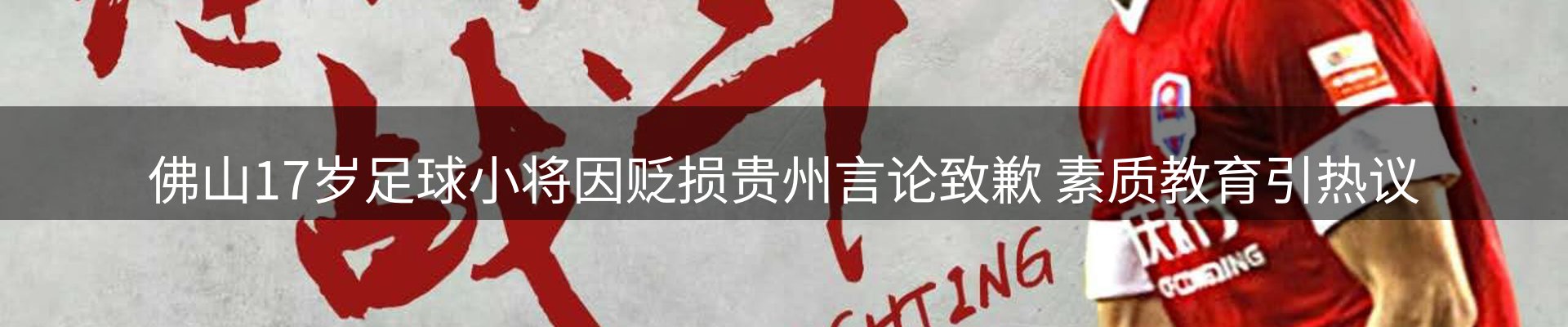 最新资讯