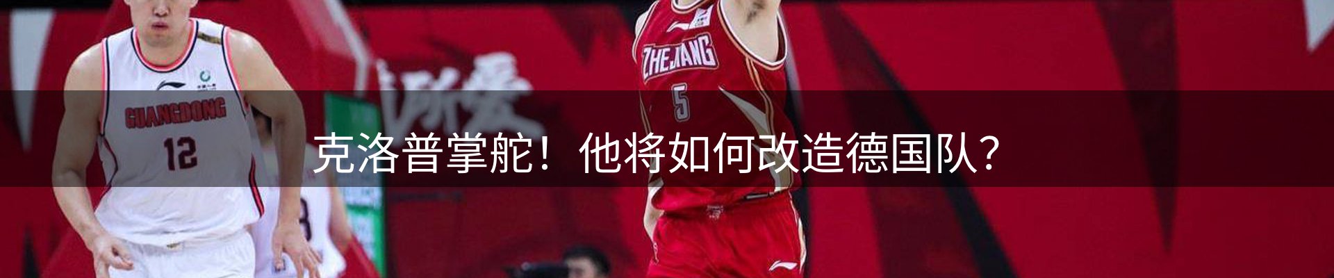 最新资讯
