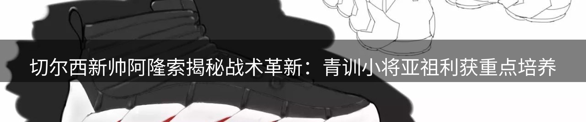 最新资讯