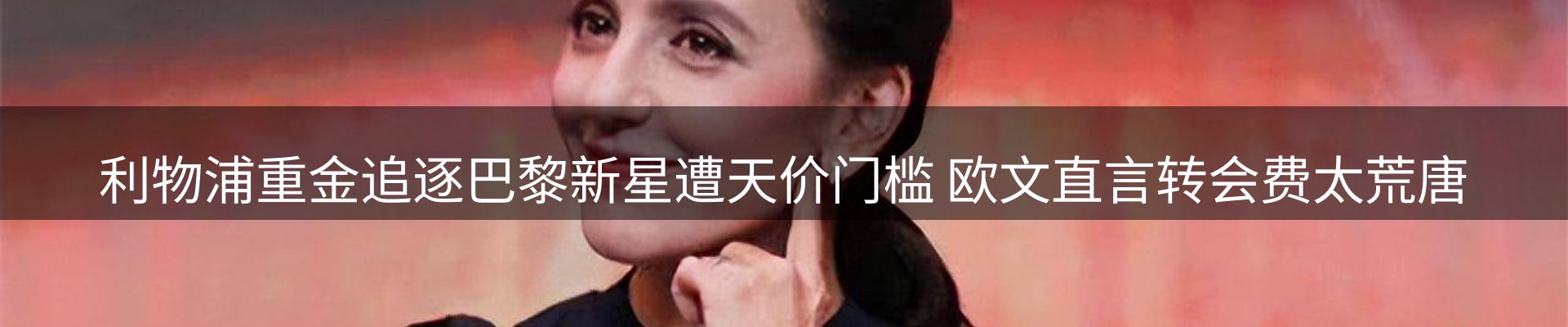 最新资讯