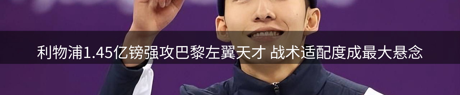 最新资讯