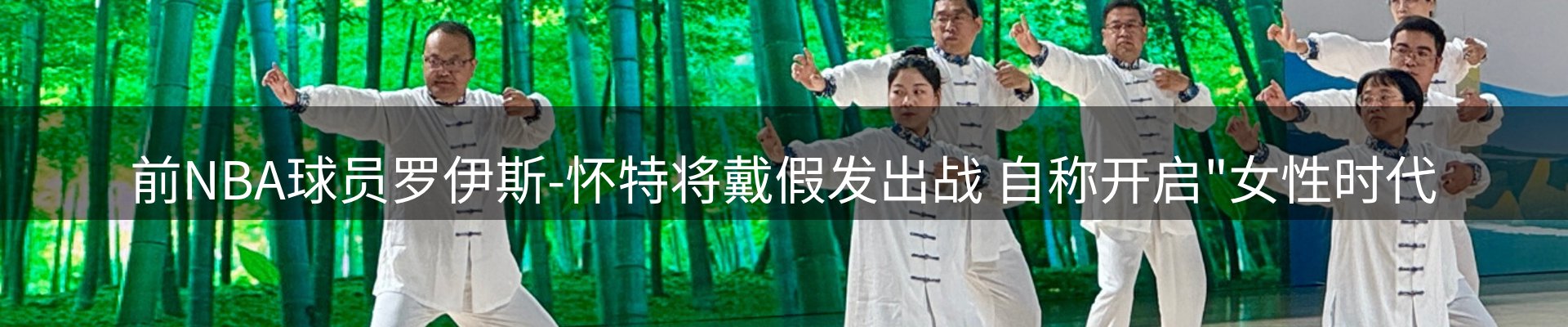 最新资讯