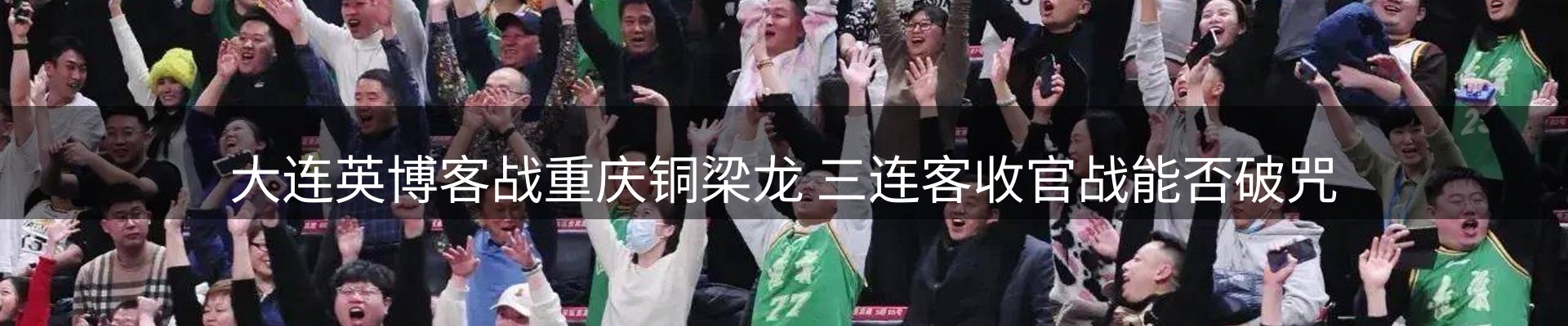 最新资讯