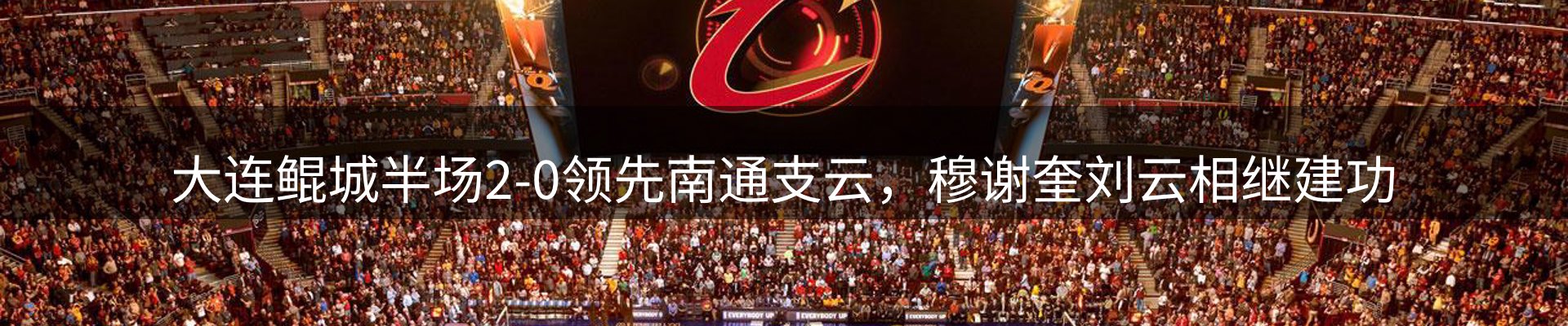 新闻洞察