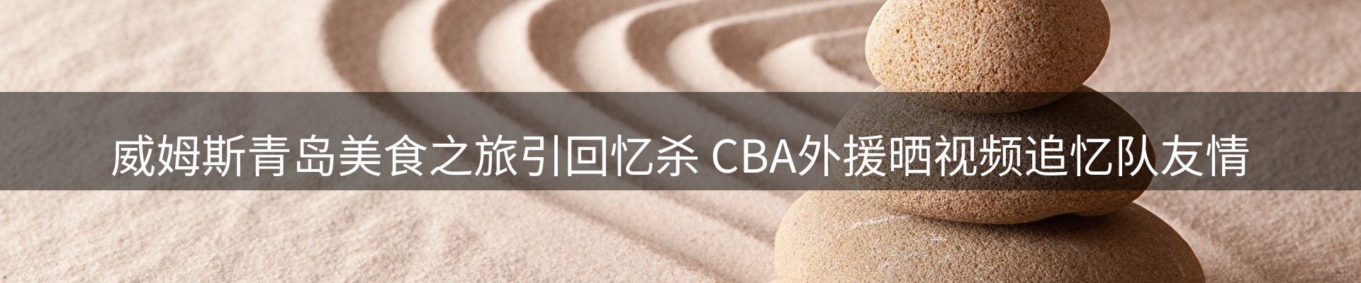 最新资讯