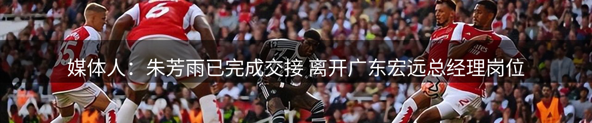 最新资讯