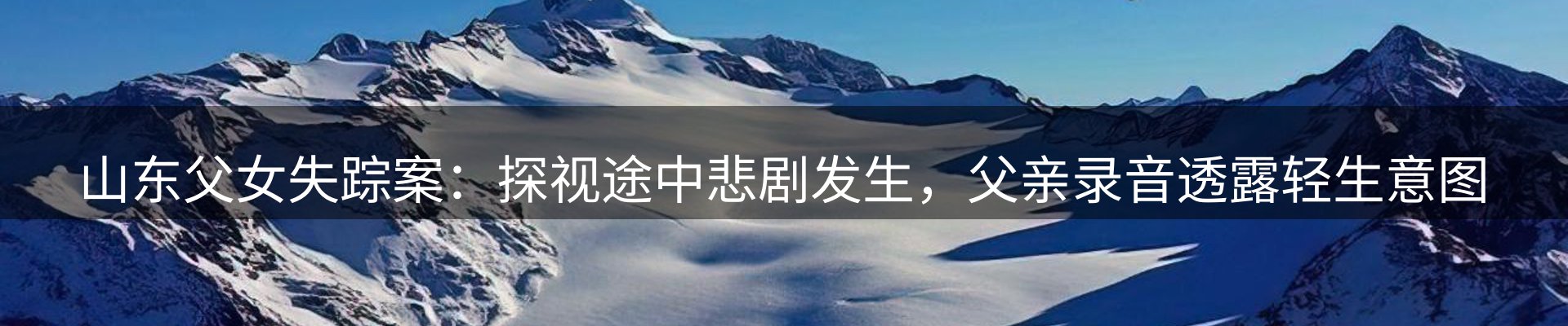 最新资讯