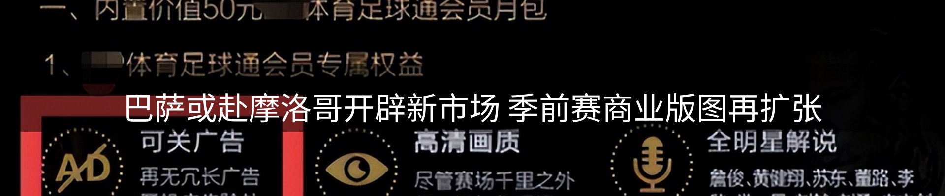 最新资讯