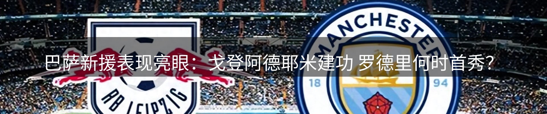 最新资讯