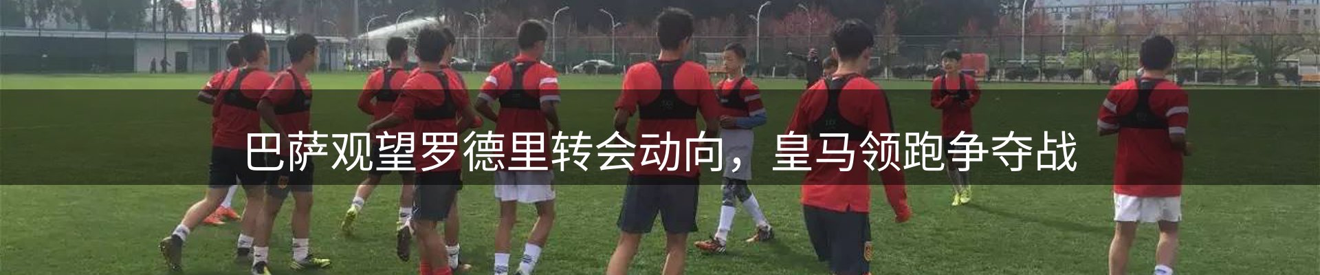 最新资讯