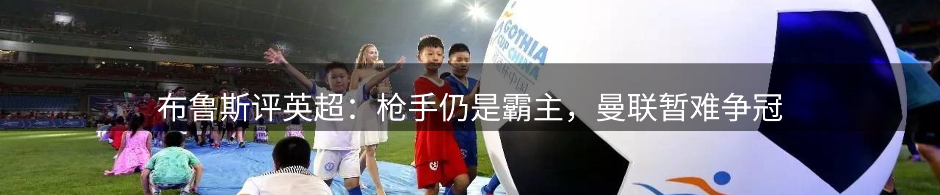 最新资讯