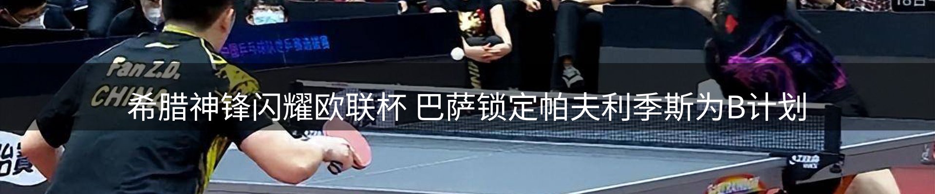 最新资讯