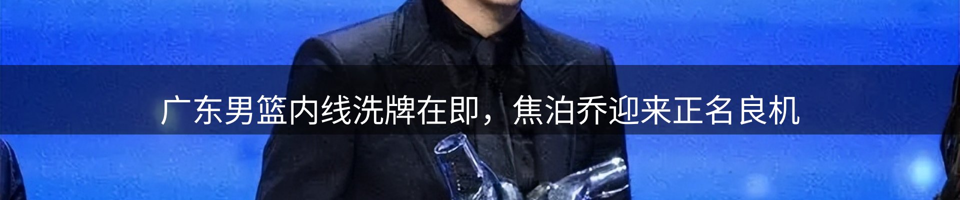 最新资讯