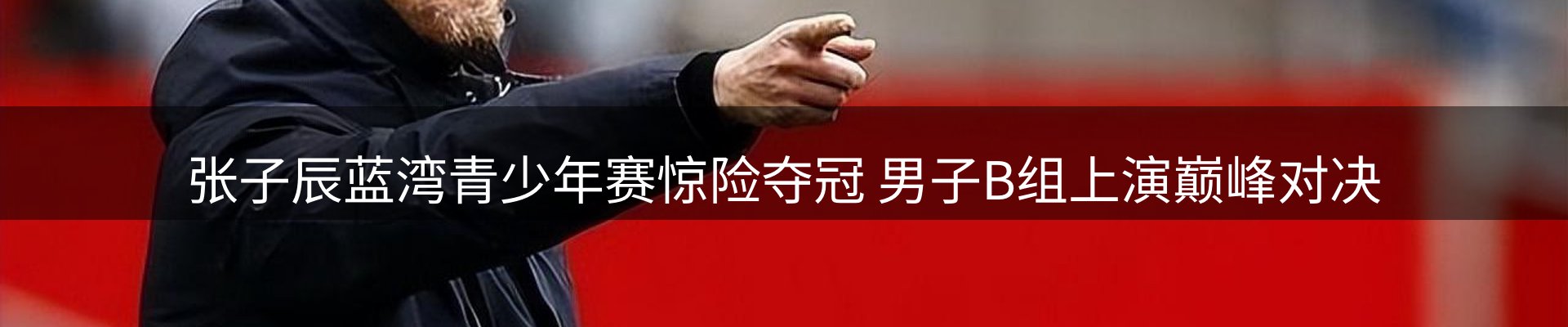 最新资讯