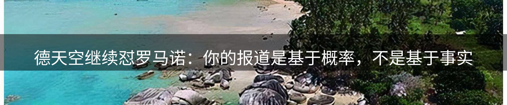 最新资讯
