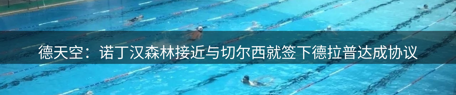 最新资讯