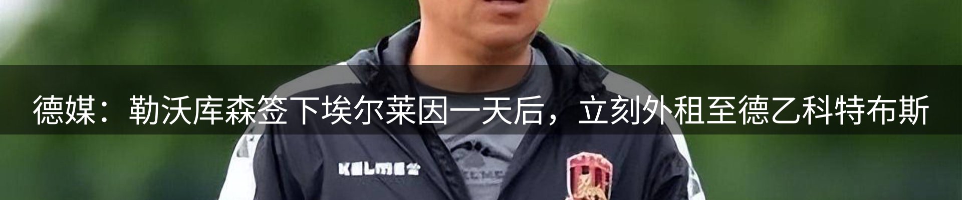 最新资讯