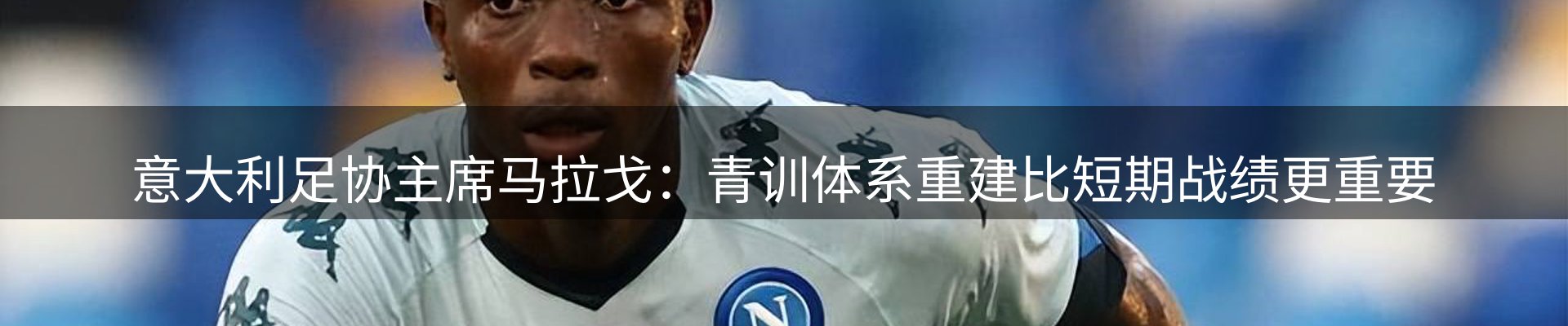 最新资讯
