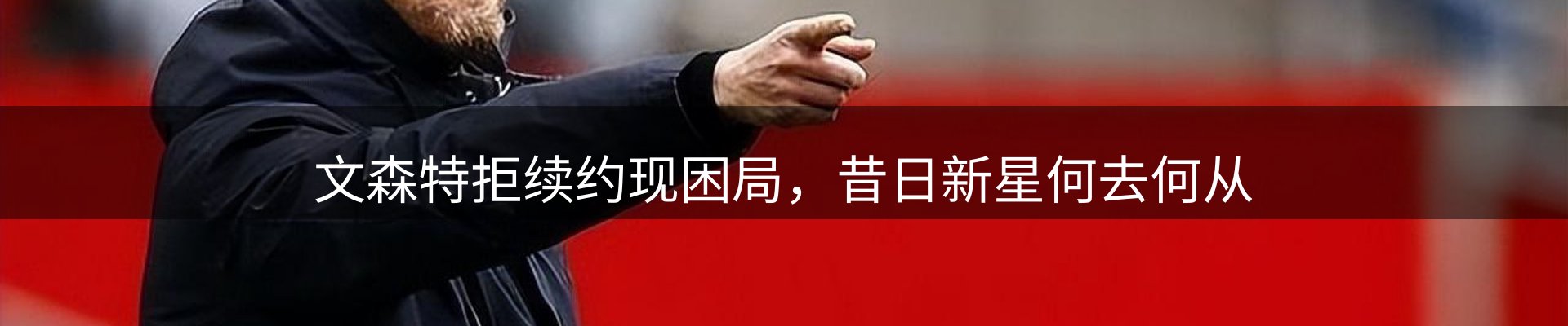 最新资讯