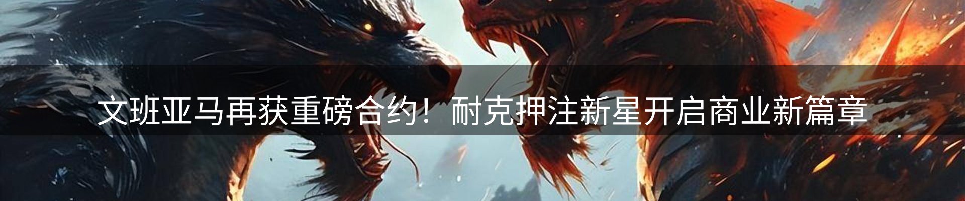 最新资讯