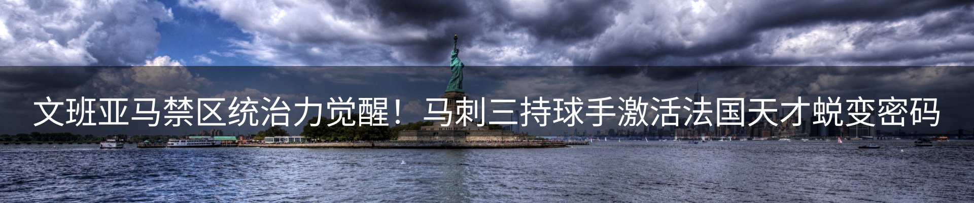 最新资讯