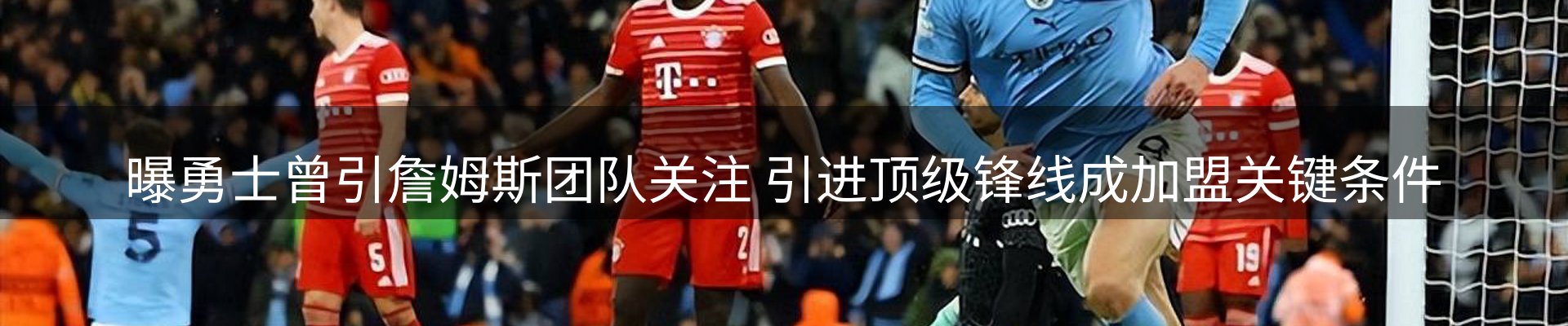 最新资讯