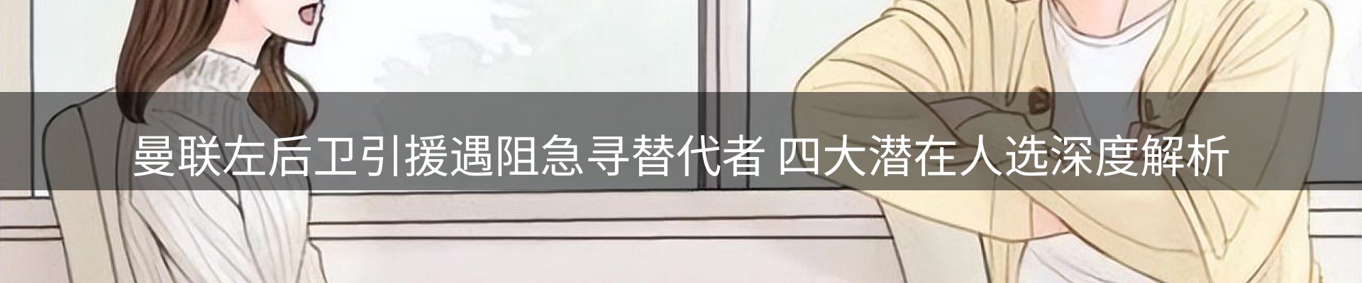 最新资讯