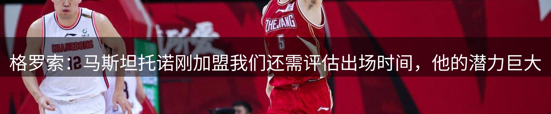 最新资讯