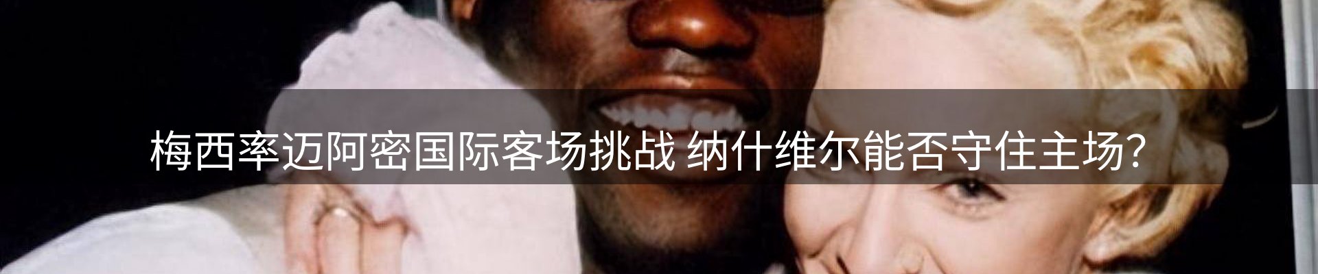 最新资讯