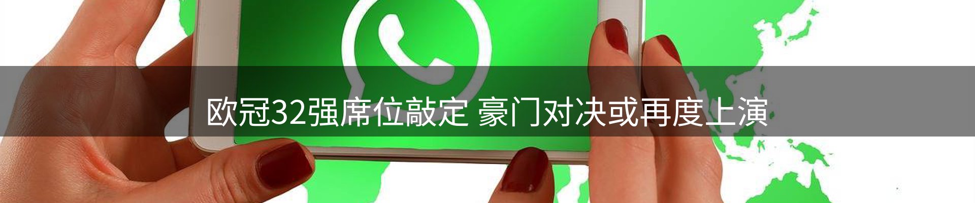 最新资讯