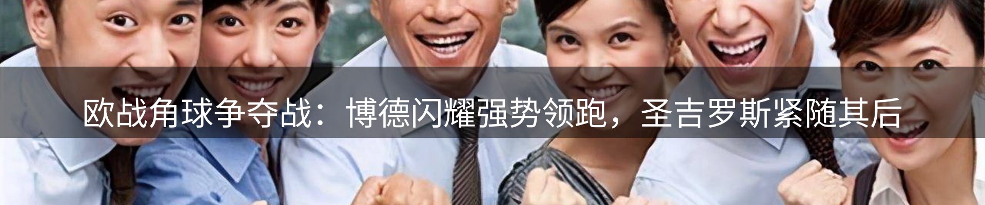 最新资讯