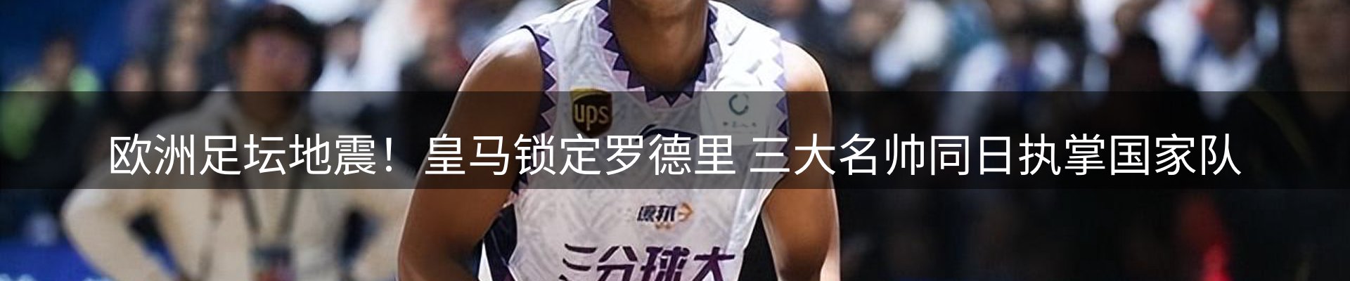 最新资讯