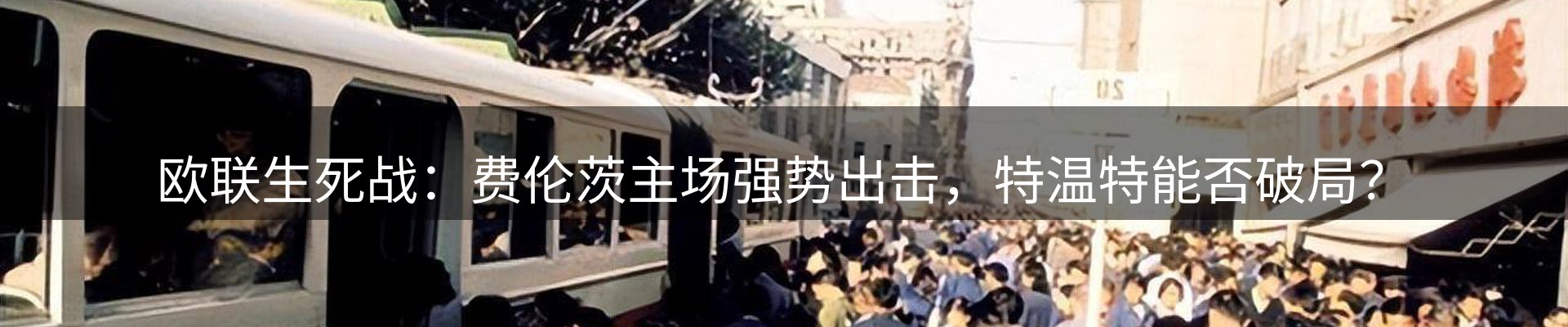 最新资讯