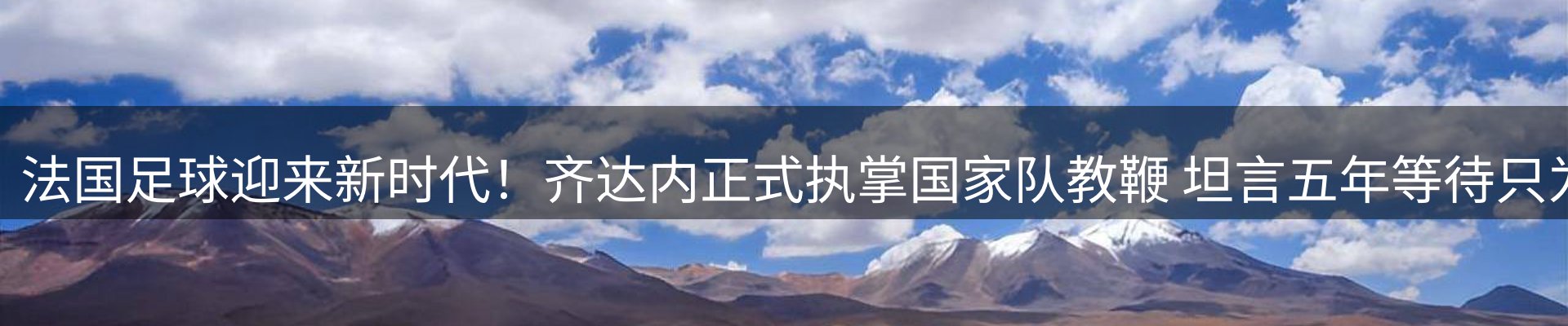 最新资讯