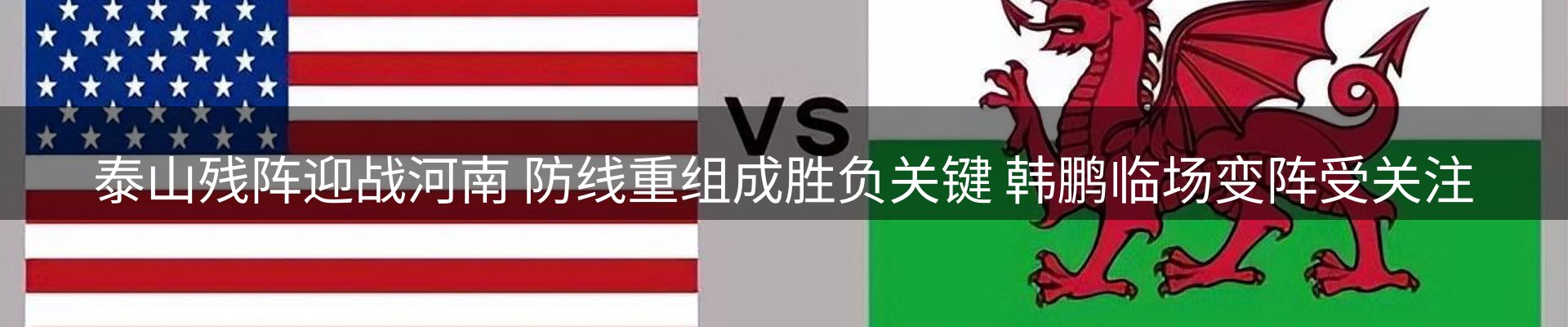 最新资讯