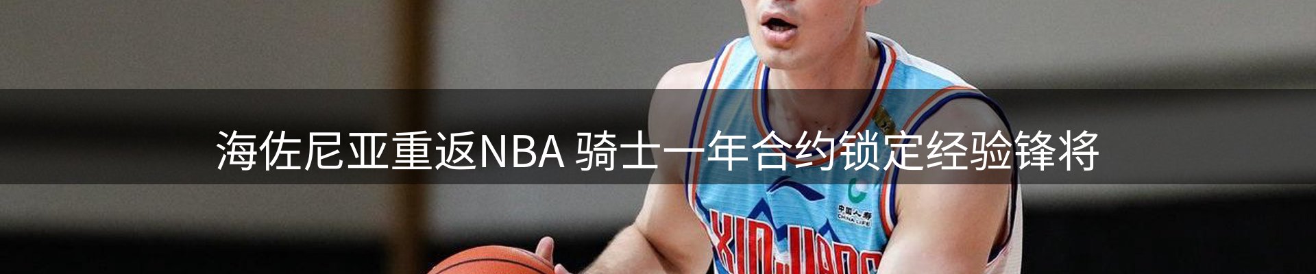 最新资讯