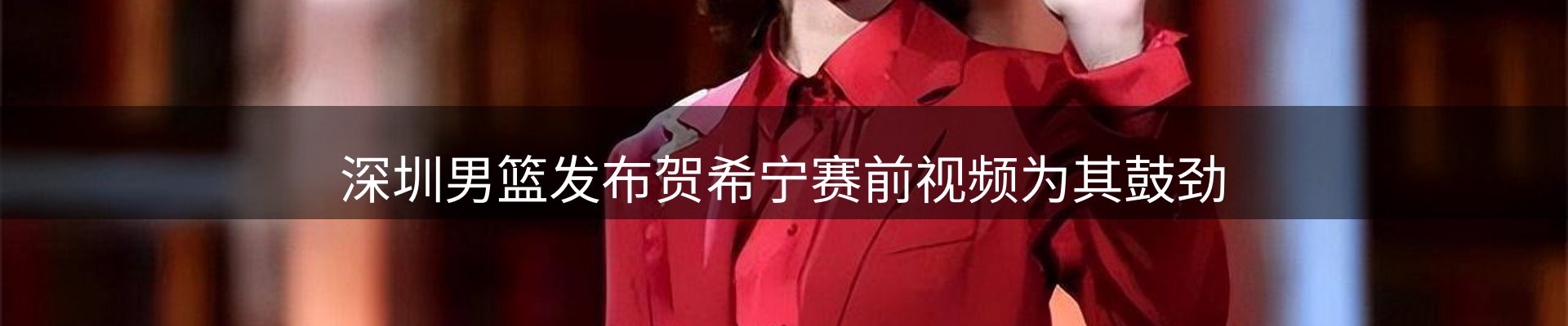 最新资讯