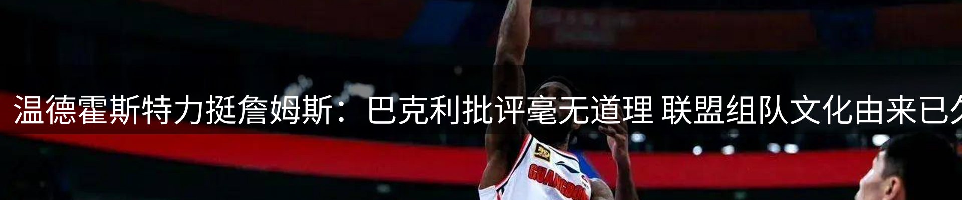 最新资讯