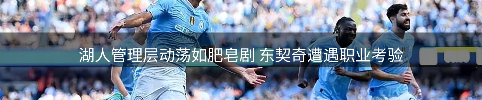 最新资讯