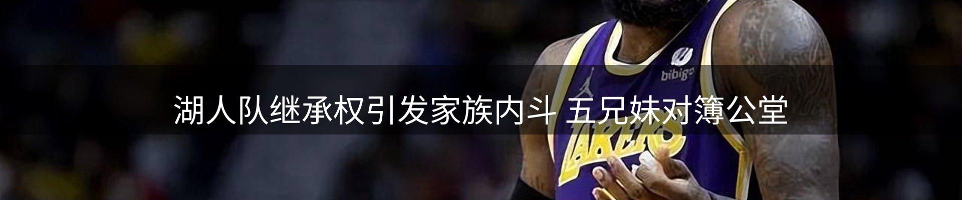 最新资讯