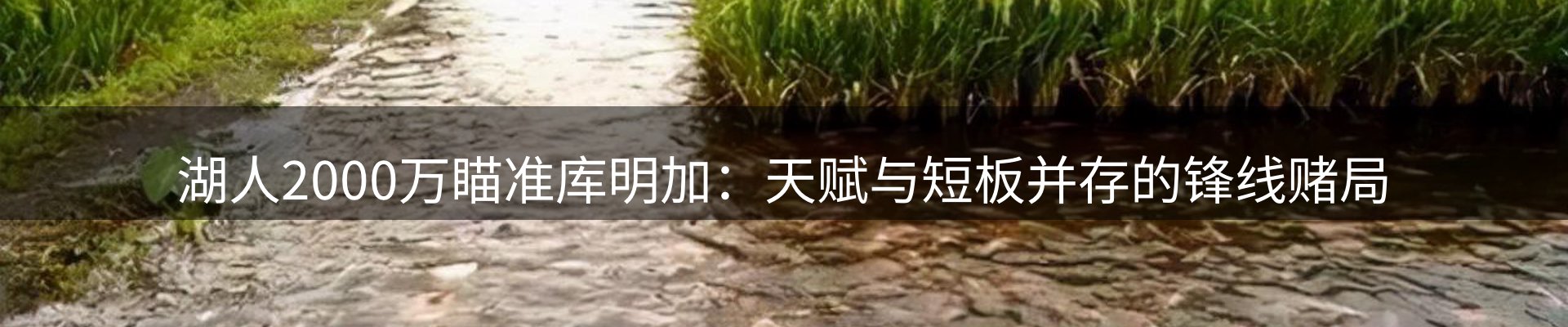 最新资讯
