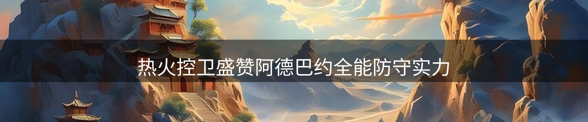 最新资讯