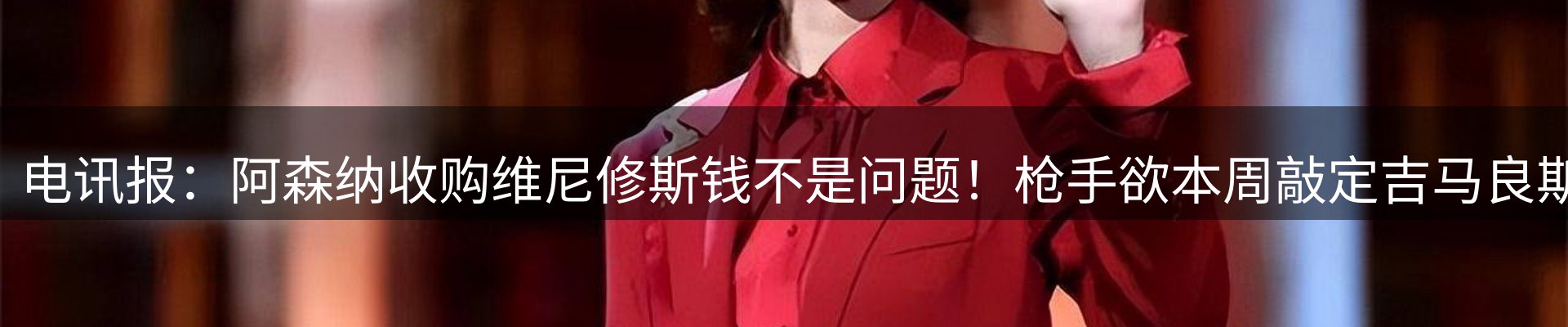 最新资讯