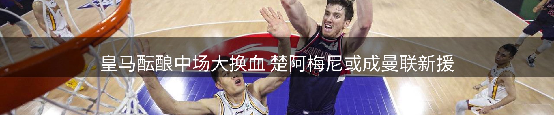 最新资讯