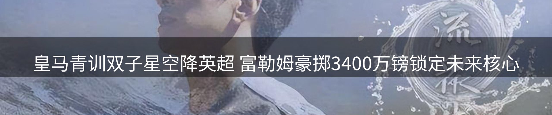 最新资讯