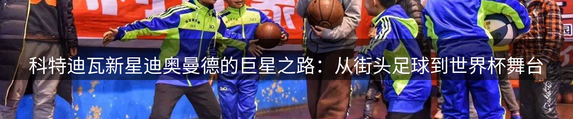 最新资讯